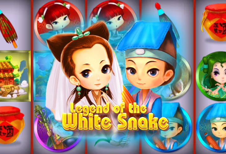Legend Of The White Snake